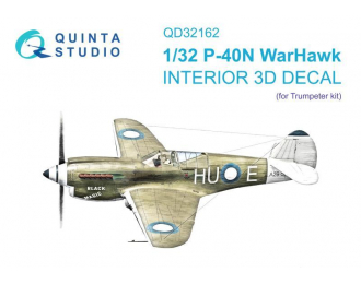 3D Декаль интерьера P-40N Warhawk (Trumpeter)