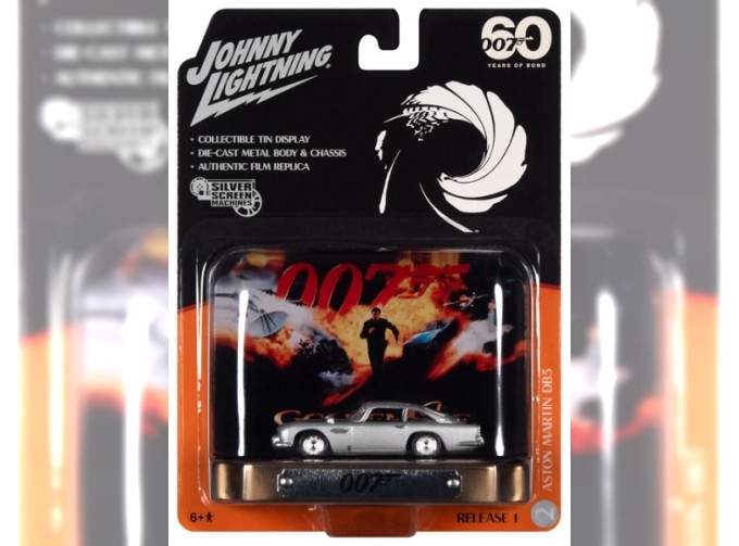 Golden Eye Aston Martin DB5 Silver