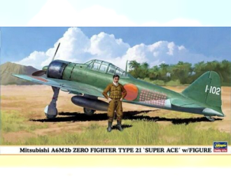 Сборная модель Самолет Mitsubishi A6M2b ZERO FIGHTER TYPE 21 SUPER ACE w/FIGURE