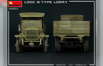 Сборная модель Автомобиль BRITISH MILITARY LORRY B-TYPE