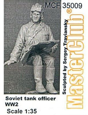 Советский танковый офицер