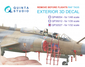 Предупреждающие вымпелы "Remove Before Flight" для RAF, 29 шт