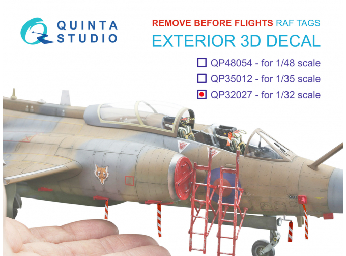 Предупреждающие вымпелы "Remove Before Flight" для RAF, 29 шт