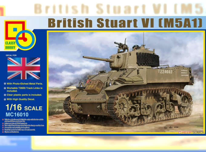 Сборная модель British M5A1 Stuart VI