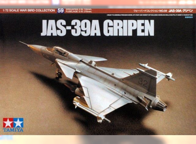 Сборная модель JAS-39A Gripen