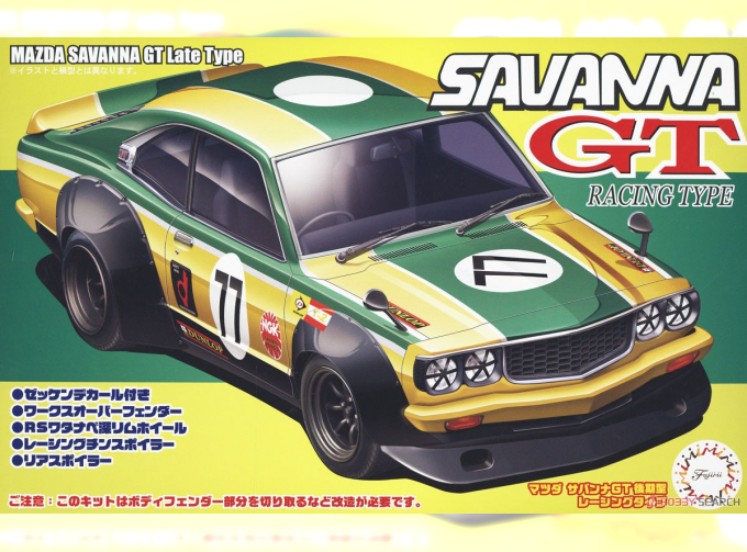 Сборная модель Mazda Savannah GT Late Racing Type
