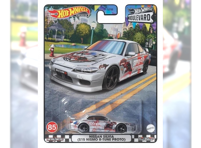 NISSAN Silvia S15 Nismo R-Tune