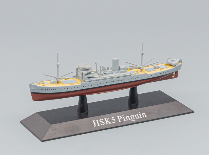 HSK5 PINGUIN AUXILIARY CRUISER GERMANY 1936