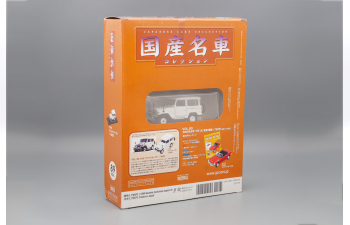 TOYOTA Land Cruiser (1974), white из серии Japanese Cars Collection