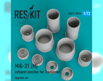 MiG-31 (M) exhaust nozzles for Trumpeter