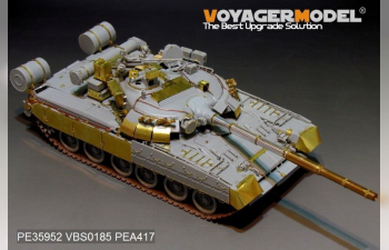 Фототравление Modern Russian танк Т-80U Main Battle Tank smoke discharger include）