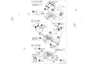 Сборная модель NISSAN R92cp Yhp N 24 Wec Endurance 1992