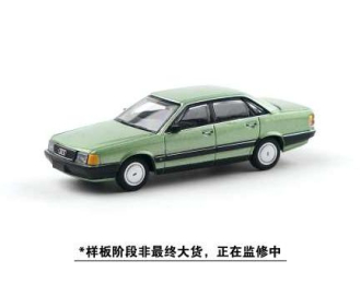 AUDI 100 (C3), green