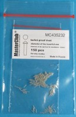 Конусные пуленепробиваемые заклепки, диаметр головки-0,6 мм; диаметр отверстия для установки-0,5 мм; 160 шт.