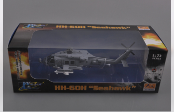 HH-60H,615 of HS-3"Tridents"(Late)