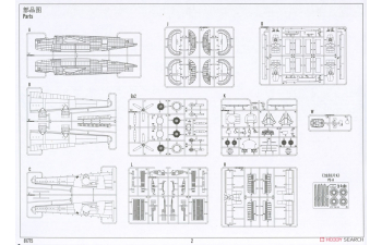 Сборная модель американский бомбардировщик B-24D Liberator