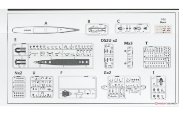 Сборная модель USS Houston CL-81 1944 Deluxe