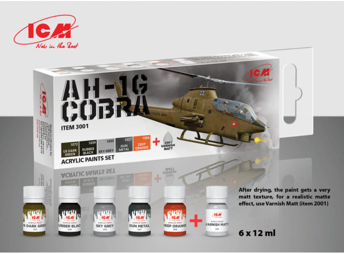 Набор акриловых красок для Cobra AH-1G (5 красок + матовый лак, по 12 мл)