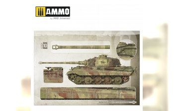 ILLUSTRATED GUIDE OF WWII LATE GERMAN VEHICLES (на испанском и английском языке)