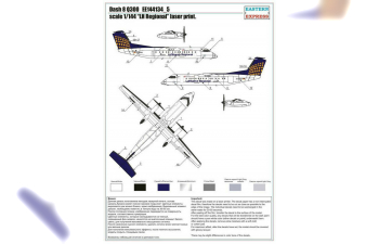 Сборная модель Dash 8 Q300 Аврора