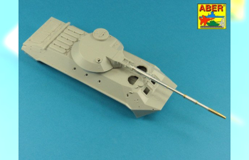 85mm 2A62 Barrem for Soviet 2S14 Zhalo-S A/T Gun