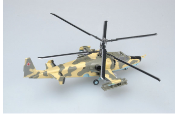 KAMOV KA-50 Black Shark