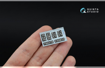 3D Декаль интерьера кабины Land Rover 88 series II family (AK Interactive) (малая версия)