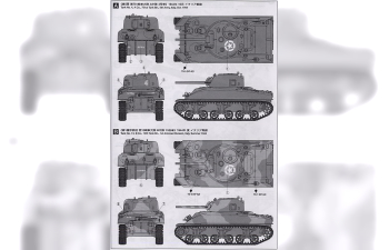 Сборная модель US M4A1 Sherman