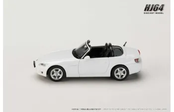 HONDA S2000 AP1, Grandprix white
