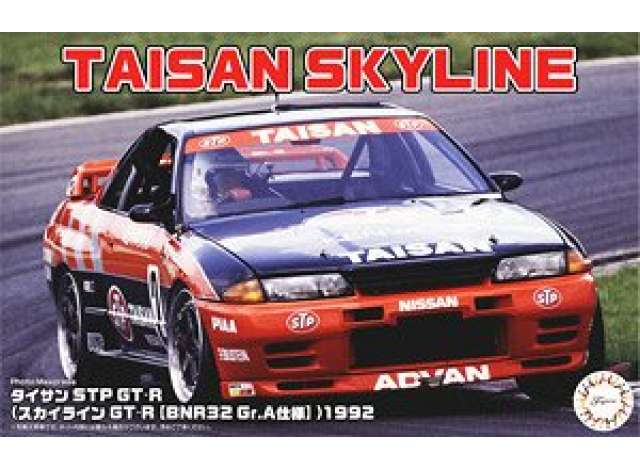Сборная модель Nissan Taisan STP GT-R (Skyline GT-R BNR32 Gr.A