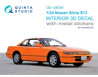 3D Декаль интерьера кабины Nissan Silvia S13 (Aoshima) (с металлостикерами)