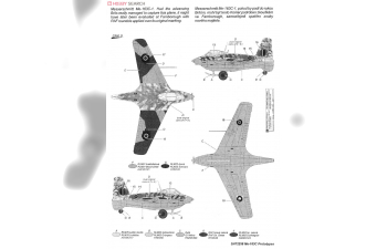 Сборная модель Messerschmitt Me 163C Prototypes