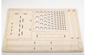 Органайзер из фанеры "Комфорт"