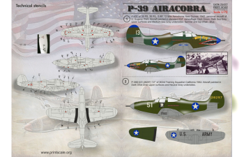 Декаль P-39 Airacobra