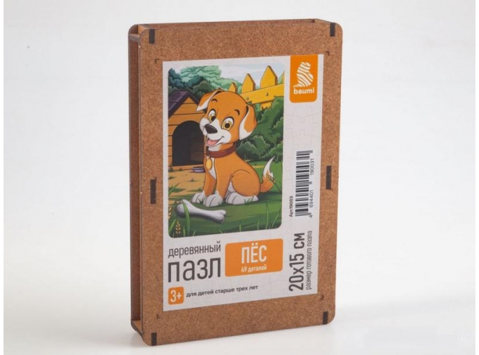 Пазл "Пёс" 20 х 15см