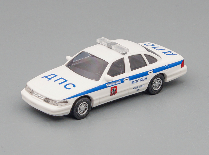 FORD Crown Victoria "ДПС УВД ЦАО Москва"