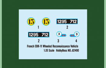 Сборная модель Танк French EBR-11 Wheeled Reconnaissance Vehicle