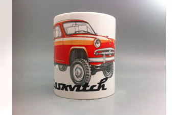 Кружка с рисунком отечественного автомобиля N18