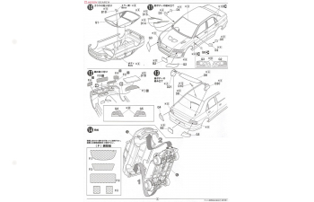 Сборная модель MITSUBISHI Lancer Evolution VII GSR