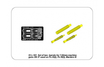 Set of 2 barrels for machine guns ZB 37 used on Pz.35/38(t) tanks