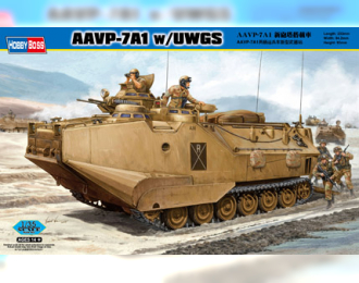 Сборная модель Десантно-гусеничная машина-амфибия AAVP-7 c UWGS (морская пехота США)