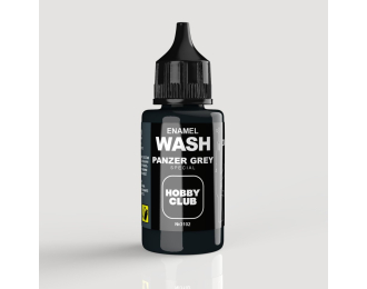 Смывка "Коричнево-голубая для серых танков", 30мл