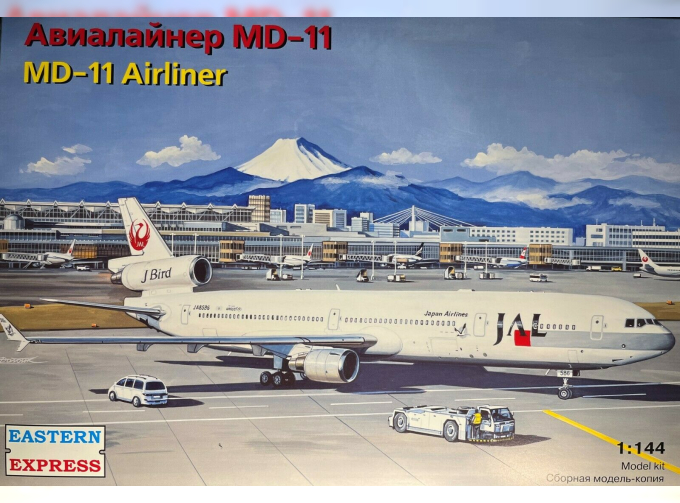 Сборная модель Авиалайнер MD-11 PW JAL