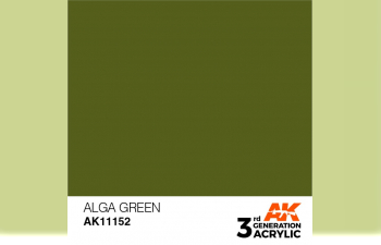 Краска акриловая 3rd Generation Alga Green 17ml