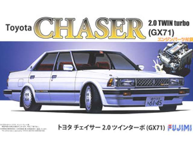 Сборная модель Toyota Chaser 2.0 Twin Turbo GX71 with Window Frame Masking