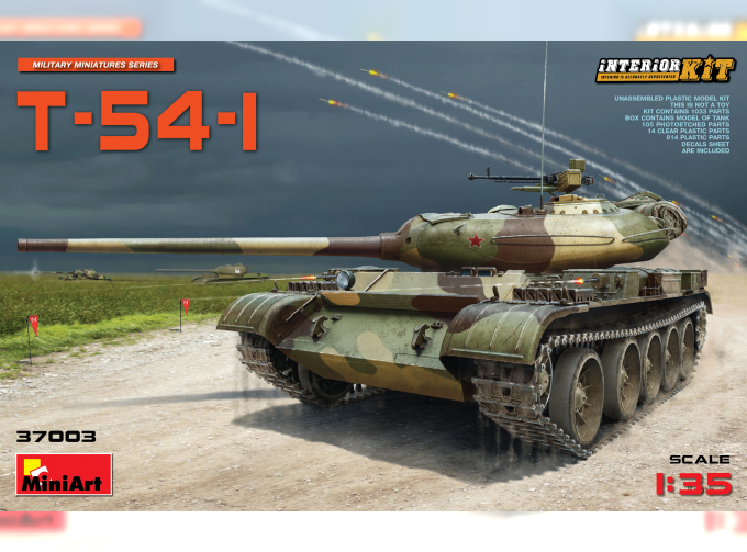 Сборная модель Танк Т-54-1 INTERIOR KIT