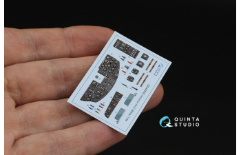 3D Декаль интерьера кабины Антонов Ан-2 (Bilek)