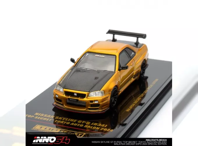 NISSAN Skyline Gt-r (r34) Top Secret (2007), Gold Met Black