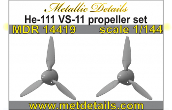 Набор дополнений для He 111. VS-11