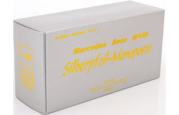 MERCEDES-BENZ W196 Silberpfeil Monoposto (1954), silver